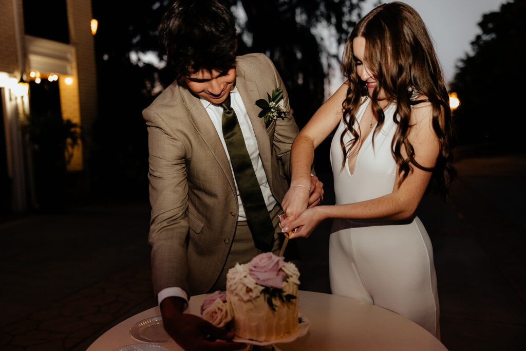 couple at their reception party