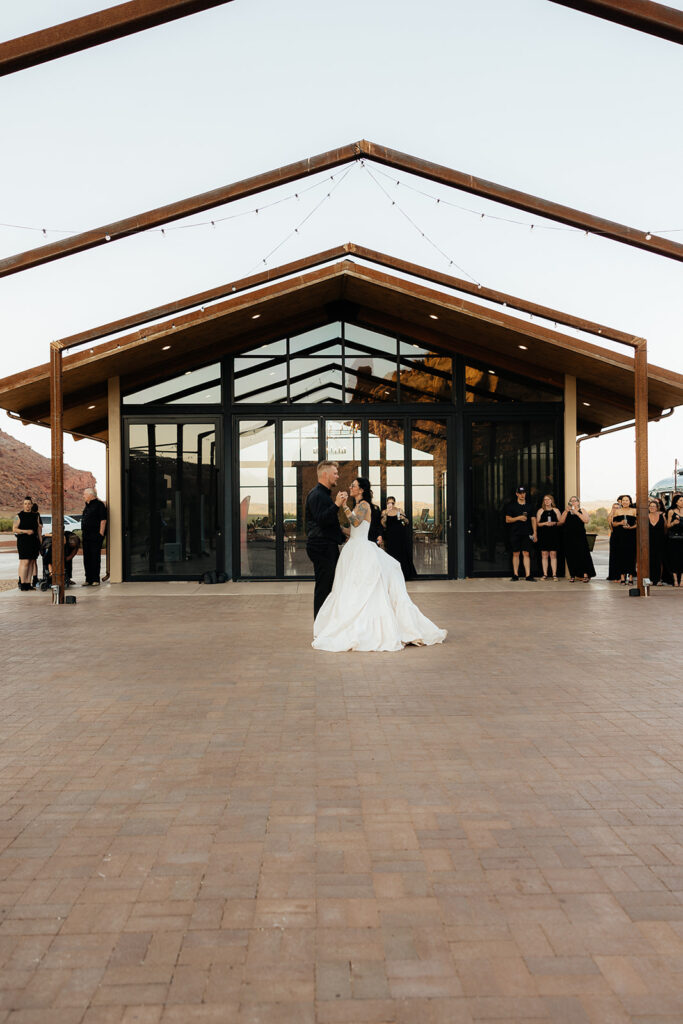 Newlyweds at their first dance